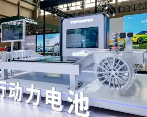 重庆车展(AUTO CHONGQING)2026电子会刊