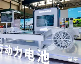 重庆车展现场图片12