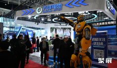 南京电动车展2025门票价格