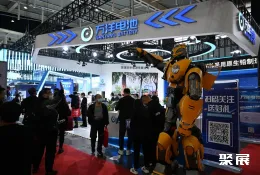 南京电动车展现场图片3