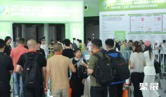 2025上海园林展观众登记及注意事项