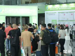上海国际园林展展会现场(现场盛况)1