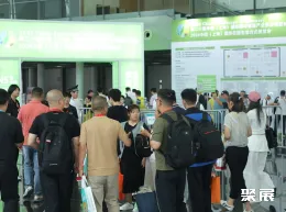 上海园林展现场图片1