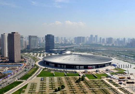 山西国际展览中心