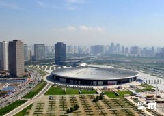 山西国际展览中心