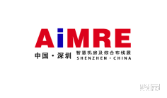 互联网2026年全国展会排期表大全