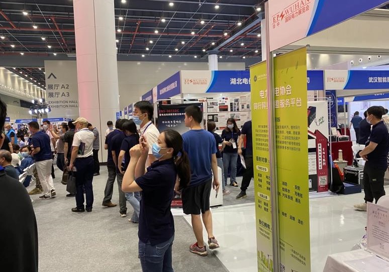 中国新型电力展展会现场(现场盛况)2