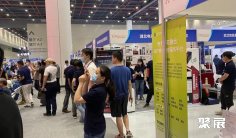 武汉电力展2025时间和举办地点