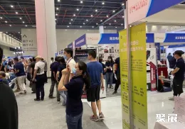 武汉电力展现场图片2