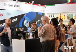 香港酒展现场图片7