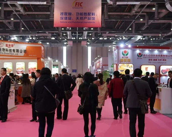 中国食品配料展有哪些？上海食品配料展、深圳食品配料展、广州食品配料展时间表