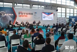 里米尼陶瓷展现场图片4