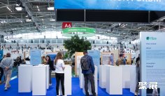 2026慕尼黑面料展 预登记注意事项