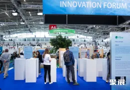 慕尼黑功能性面料展展會現(xiàn)場(現(xiàn)場盛況)4