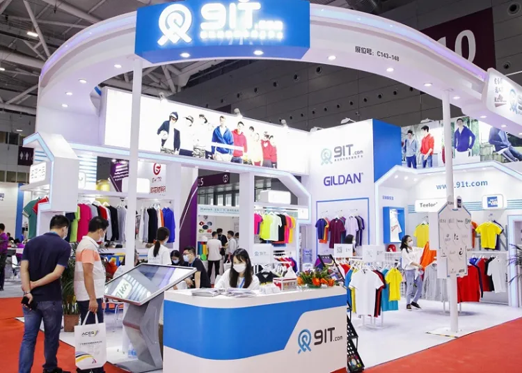 中国（上海）国际数码印花工业技术展览会