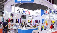 2025上海数码印花展参展攻略(时间地点+门票多少钱?)