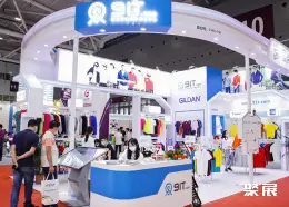 广州数码印花展展会现场(现场盛况)6
