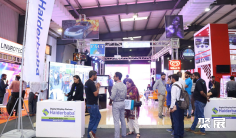 巴基斯坦消费电子展2025门票在哪买