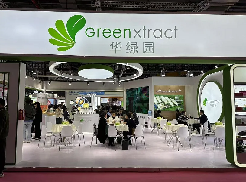 2026广州食品配料展(FIC)展位费与展位申请