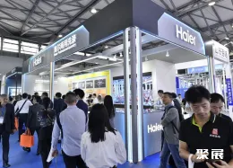 上海洗涤展现场图片6