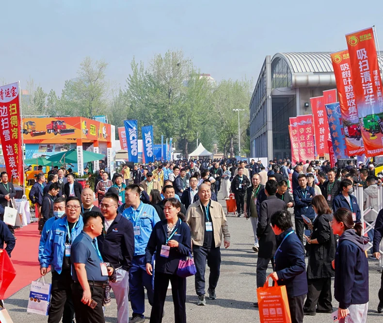 中国北京国际环卫与市政设施及清洗设备展览会(CEPE China)2026参展攻略(时间地点/观众预约)