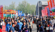 中国北京国际环卫与市政设施及清洗设备展览会(CEPE China)2026参展攻略(时间地点/观众预约)