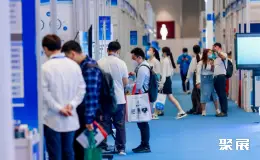 深圳核能展展会现场(现场盛况)5