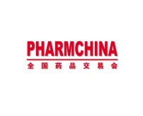 广州药交会-全国药品交易会