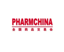 广州药交会-全国药品交易会
