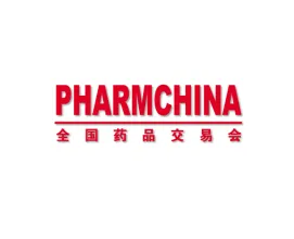 广州药交会-全国药品交易会