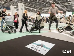 英国孕婴童展现场图片4