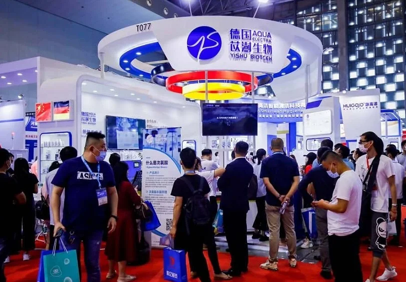 2026年上海医疗器械展门票如何申请？多少钱？