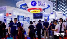 2026年上海医疗器械展门票如何申请?多少钱?