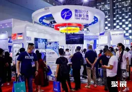 上海国际医疗器械展展会现场(现场盛况)2
