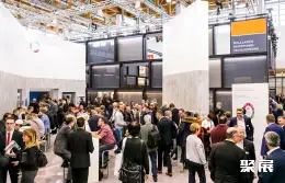 纽伦堡门窗展展会现场(现场盛况)6