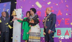 南非旅游展2025门票在哪买