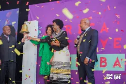 德班旅游展展会现场(现场盛况)4