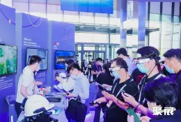 智博会展会现场(现场盛况)6