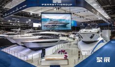 2025德国潜水展展商名录会刊