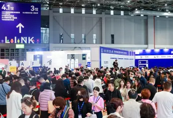 深圳服饰展2024门票多少钱