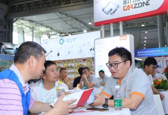 邢台汽配展2026门票价格