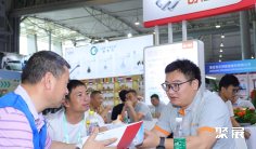 邢台汽配展2026门票价格