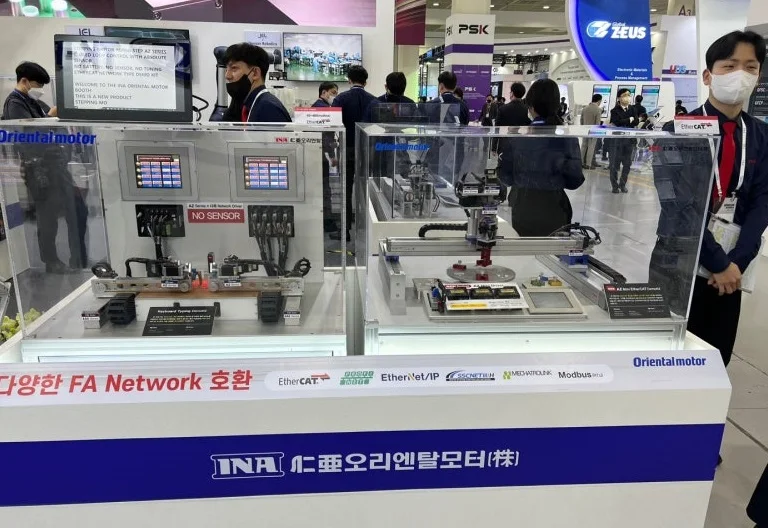 2025首爾工業機械展展商名錄