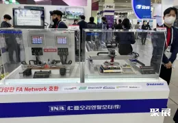 首尔工业机械展现场图片6