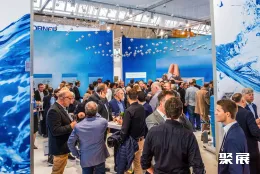 斯圖加特桑拿設備展展會現場(現場盛況)3