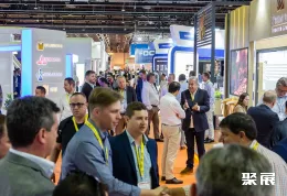 中東煙草展展會(huì)現(xiàn)場(chǎng)(現(xiàn)場(chǎng)盛況)1