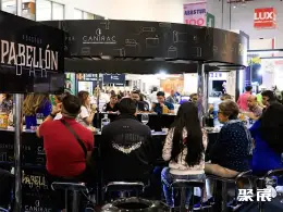 墨西哥餐饮展展会现场(现场盛况)9