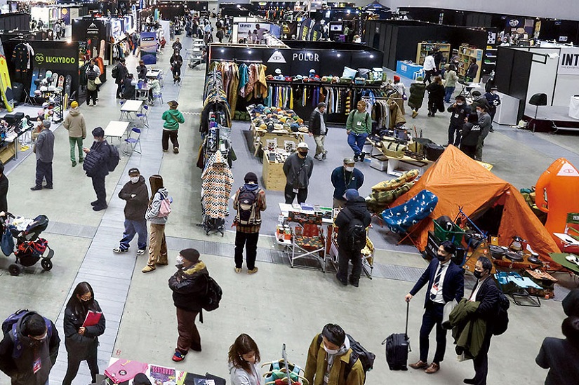 横滨户外展2025展商名录会刊