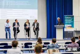 德国保温材料展现场图片6