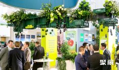 德国果蔬展(FRUIT LOGISTICA)2027门票价格
